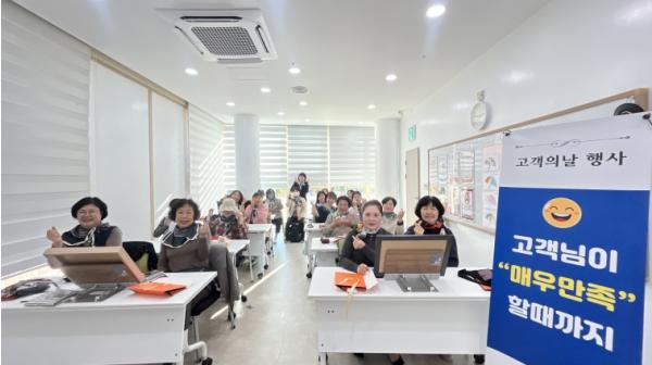 울주군시설관리공단 온산문화체육센터, 운동을 넘어 일상의 멋까지… 고객과 가을을 나누다 기사 이미지