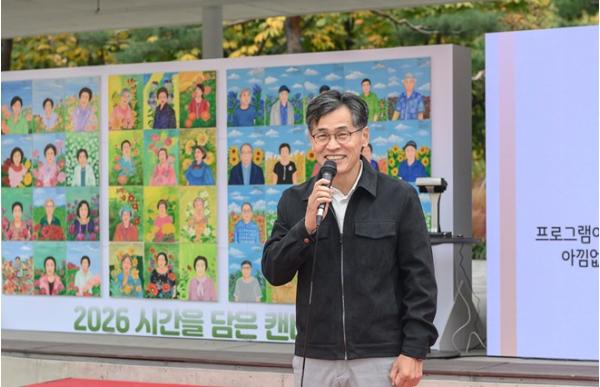 양천구, 어르신들의 그림이 전하는 위로와 감동… ‘시간을 담은 캔버스’ 개막 기사 이미지
