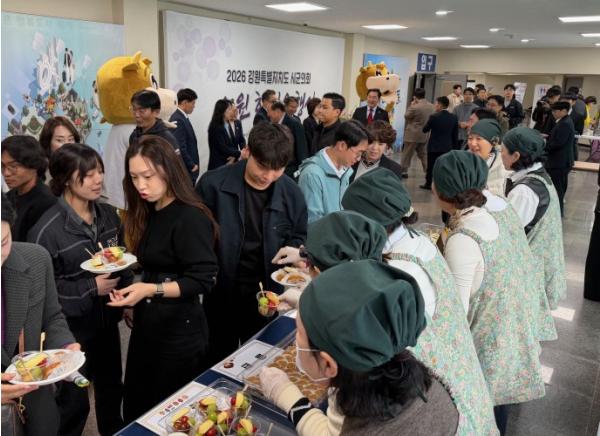 횡성전통음식연구회, 도 시·군의회 의원 한마음 행사서 ‘횡성 명품 다과 시식 행사’ 추진 기사 이미지