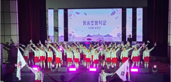 2026 철원 평화빛 청소년축제 기사 이미지