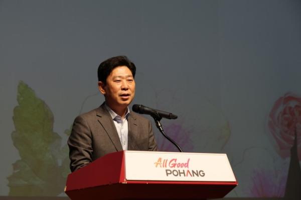 포항시, 10월 정례석회 및 공무원 마인드교육 실시 기사 이미지