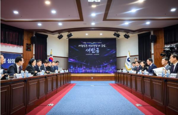 한성숙 국무총리, 종근당 천안공장에서 제16회 국가정책조정회의 주재