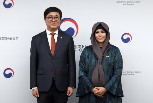 문화체육관광부, 한국과 아랍에미리트 두바이, 문화협력 확대 방안 논의 기사 이미지