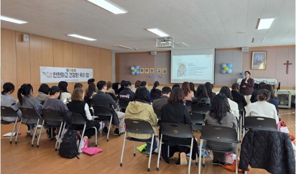 은평구, '찾아가는 부모교육' 유치원까지 확대 기사 이미지