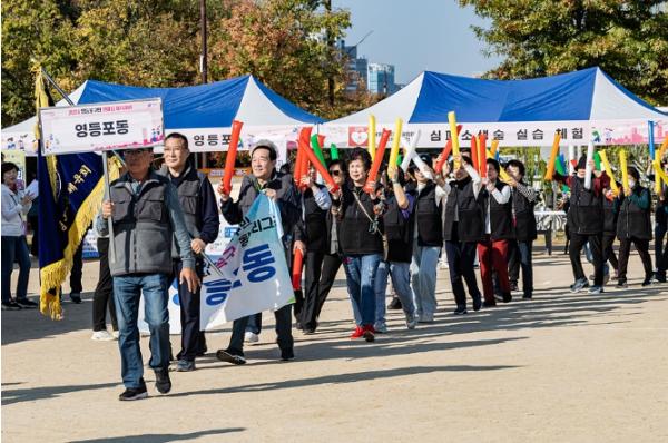 영등포구, 올림픽보다 천하제일 체육대회 … 11월 7일 '구민 한마음체육대회' 개최 기사 이미지