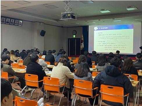강원특별자치도, 특별사법경찰 직무역량 특별교육으로 전문성 강화 기사 이미지