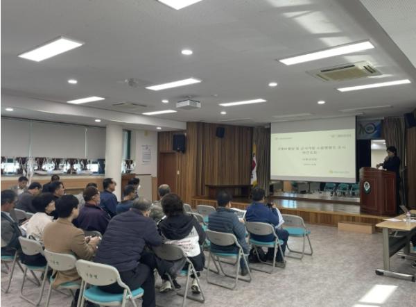 상주시, 낙동사격장 소음영향도 조사 주민설명회 개최 기사 이미지