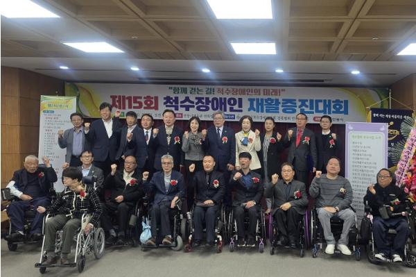 안동서 제15회 척수장애인 재활증진대회 개최 기사 이미지
