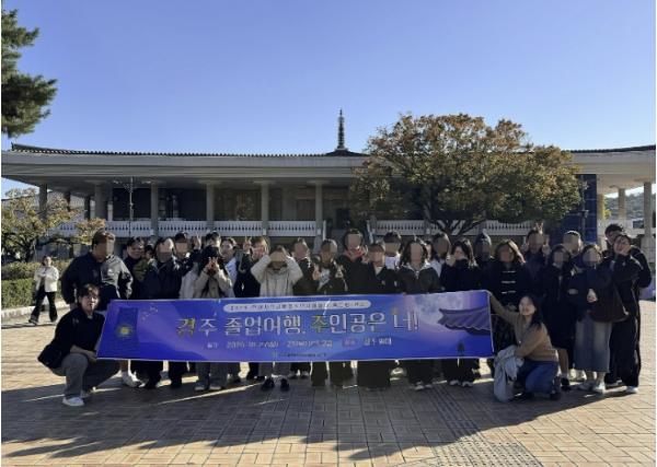안산시 꿈드림, 학교 밖 청소년과 함께하는 졸업여행 진행 기사 이미지