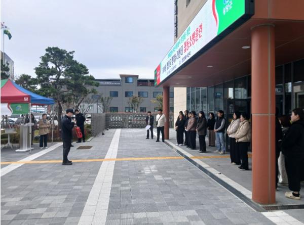 청양행복누리센터, 6개 입주시설 합동소방훈련 실시  기사 이미지