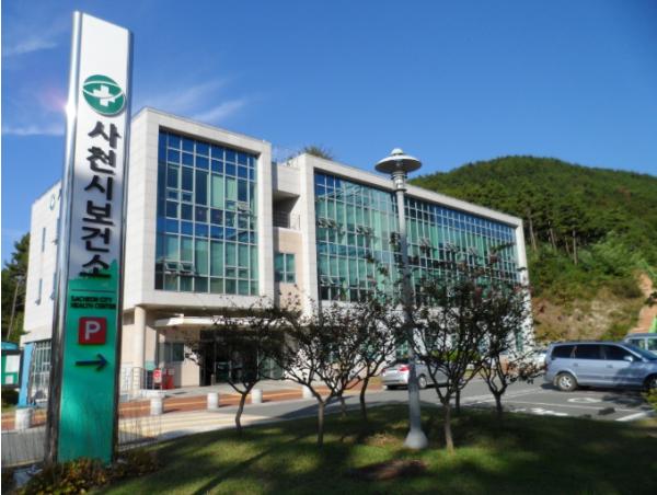 사천시보건소, 노인일자리사업 참여자 대상 감염병 예방 통합교육 실시 기사 이미지