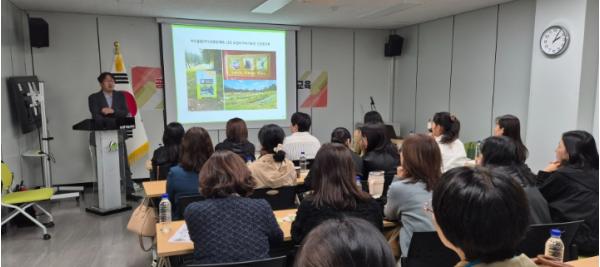 함안군먹거리통합지원센터, 공공급식 관계자 교육 실시 기사 이미지