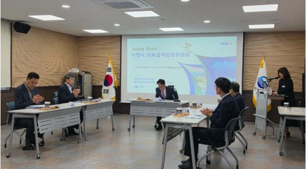 사천시, 2026년 의료급여 심의위원회 개최 기사 이미지