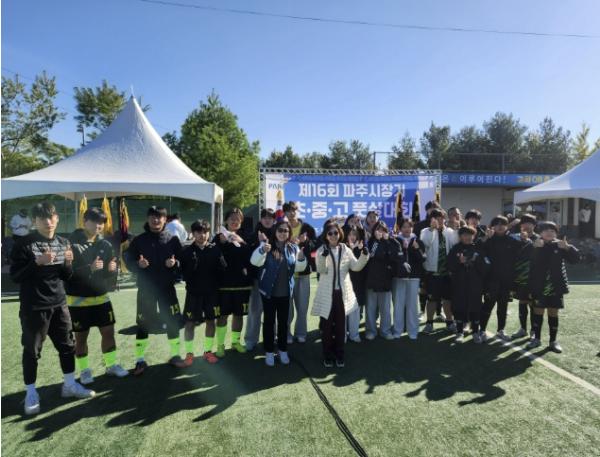 파주교육지원청, 'RAS 스포츠 ON'으로 스포츠교육 일상화 현장 펼쳐 기사 이미지