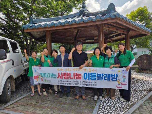 의성군, 다문화 새마을지도자 성장 사례 발굴 기사 이미지