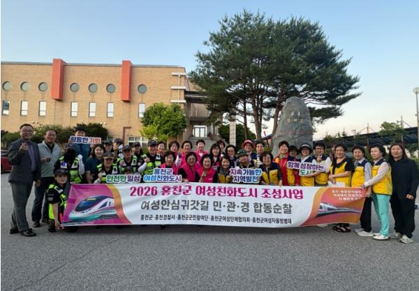 홍천군, 2026년 여성친화도시 2회 연속 지정 성평등한 일상을 넓힌다  기사 이미지