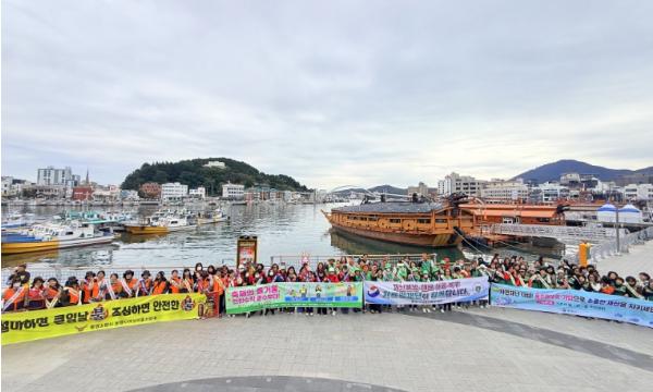 통영시, 10월 안전점검의 날 캠페인 실시 기사 이미지
