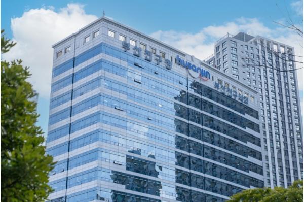 부산진구, ‘납세자보호관’ 운영 강화  기사 이미지