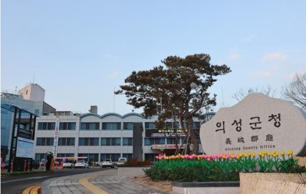 의성군, 폐의약품 회수체계 개선으로 수거 성과 높여 기사 이미지