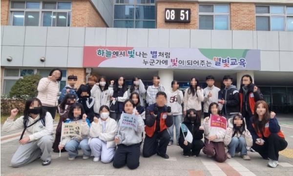 영종 학생들이 직접 만든 따뜻한 학교! ‘친구사랑 캠페인’ 기사 이미지