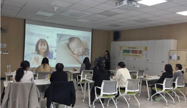 산청군, 아동보호서비스 담당자 역량강화 기사 이미지