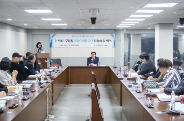 서해구, 구민 20명 '공약이행평가단' 출범...공약 123개 점검한다 기사 이미지