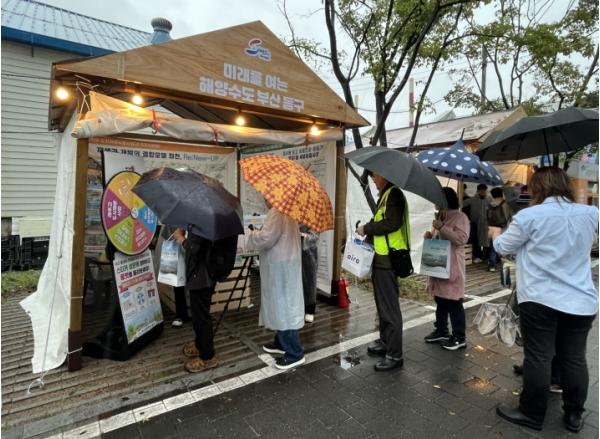 부산 동구, 2026 제10회 부산도시재생박람회서 도시재생 성과 홍보 기사 이미지