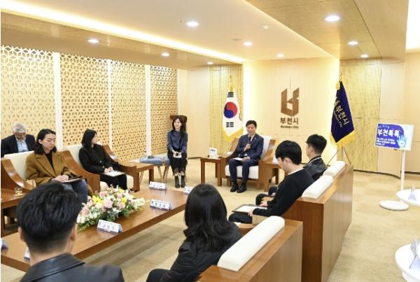 부천시, 부천맛집 지정 업소 대표들과 소통…'210, 부천톡톡' 개최 기사 이미지