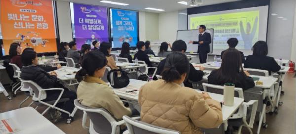 밀양시, 읍면동 통합돌봄 담당 공무원 역량 강화 실무교육 실시 기사 이미지
