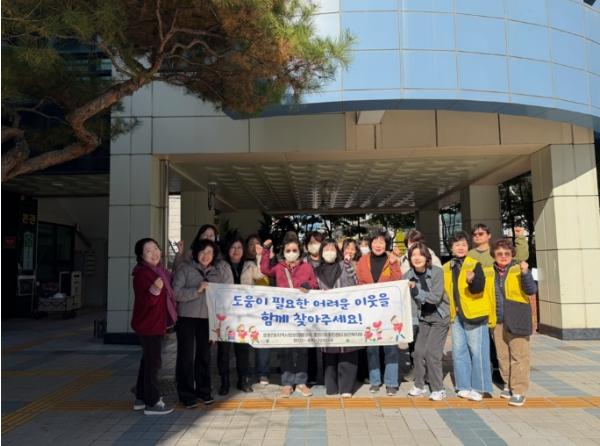 의정부시 호원2동, '기분 좋은 쓰담걷기'로 이웃사랑 실천 기사 이미지