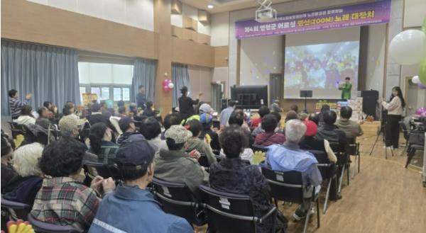 연천군지역사회보장협의체, ‘제4회 연천군 어르신 랜선(ZOOM) 노래대잔치’ 성황리 개최 기사 이미지