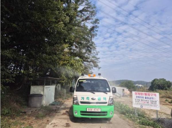 오산시, 고병원성 조류인플루엔자 차단 방역 총력 대응 기사 이미지