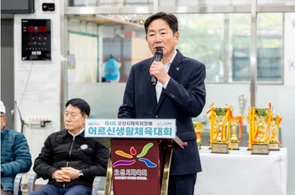 오산시, 체육회장배 어르신 체육대회 개최…3개 종목 250명 참가 기사 이미지