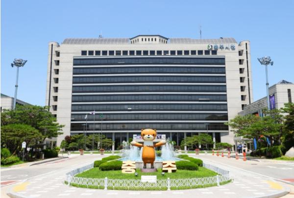충주시, 2027년 예비 중1 대상 ‘진로탐험활동’ 사전접수 실시 기사 이미지