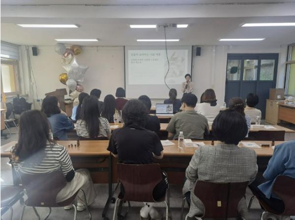 파주교육지원청, 2026 교원 힐링성장 연수 '가을이 나에게' 운영 기사 이미지