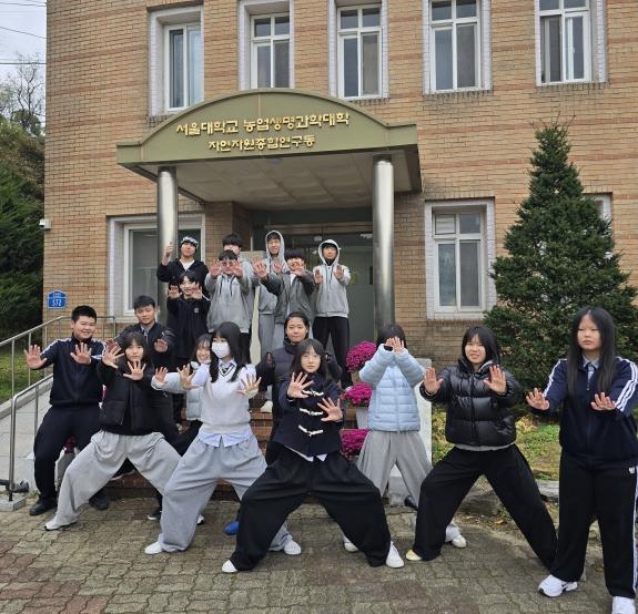 광주 광일중학교, 폰은 OFF! 숲에서 배우는 쉼과 회복의 시간 기사 이미지