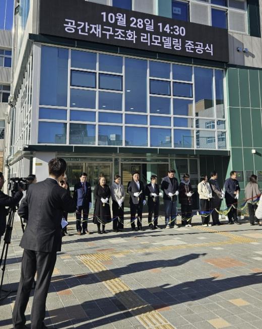 광주 광주초등학교, '공간재구조화 사업' 성공적 마무리… 미래형 배움터 준공식 개최 기사 이미지