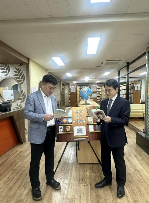 광주하남교육지원청, 교실 속 질문과 소통에서 미래교육의 길을 찾다 기사 이미지