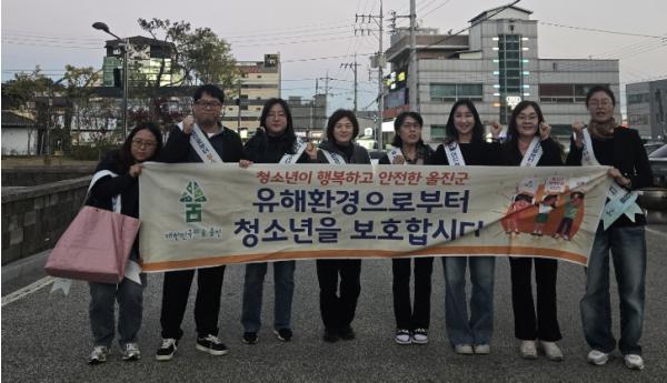 울진군, 2학기 중간고사 대비 학교 주변 청소년유해환경 점검 · 단속 실시 기사 이미지