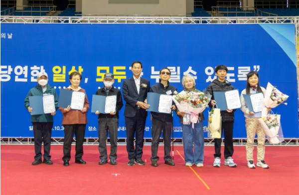 '당연한 일상, 모두 누리도록'…익산 장애인의 날 기념행사 기사 이미지