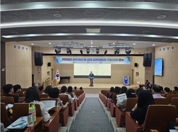 포항교육지원청, 공유재산 및 급여 업무담당자 역량 강화 연수 개최 기사 이미지