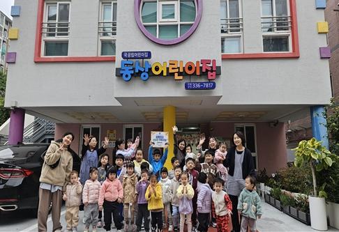 김해시, 외국인 영유아 감염병 예방관리 새 모델 제시 기사 이미지