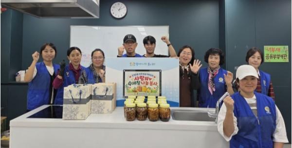 광명5동 바르게살기위원회,‘사랑의 수제청 나눔 봉사’ 기사 이미지