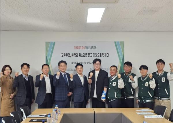 경기도시흥교육지원청, ‘교문현답’으로 학교 현장의 답을 찾다 기사 이미지