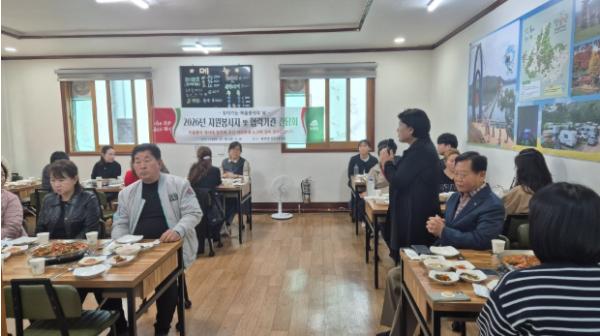 청양군, ‘찾아가는 마을봉사의 날’ 간담회 성료 기사 이미지