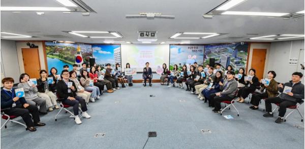 진주시, 민원담당 공무원과‘소통 간담회’개최  기사 이미지