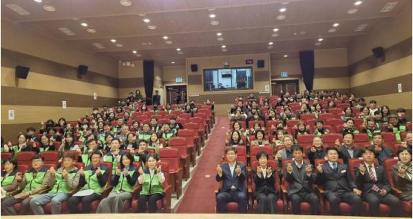 제8회 함양군 사회복지사의 날 기념행사 개최 기사 이미지
