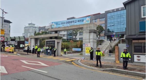 여주시, 개인형 이동장치(PM) 안전 이용 합동 2차 캠페인 기사 이미지