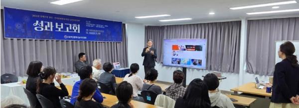 연제구, 청각장애인 맞춤형 평생학습 프로그램 성료 기사 이미지