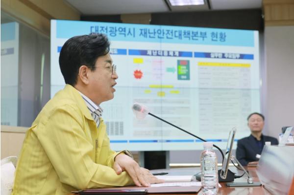 대전시, 2026년 재난대응 안전한국훈련 기사 이미지